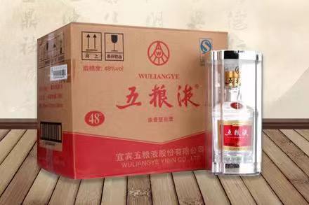麻栗坡五粮液回收