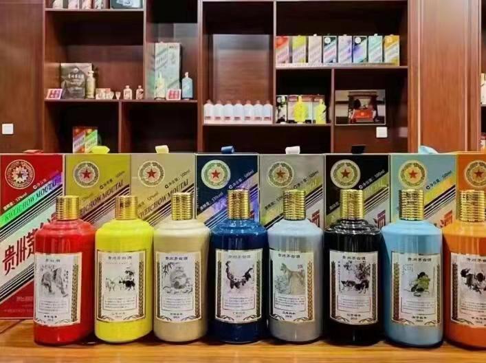 麻栗坡名酒鉴定部分方法